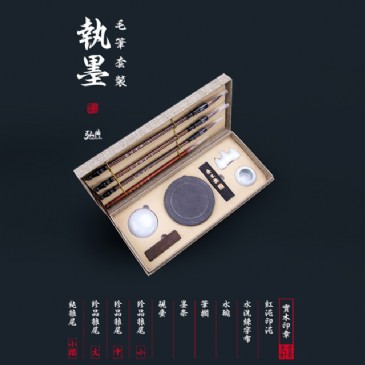hth官方网页版_hth（中国）毛笔套装